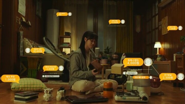 Its Okay (2025) ENG SUB- Kmovie