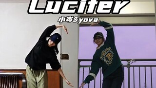 Lucifer-小岑&yova相隔300公里也要拍的challenge！