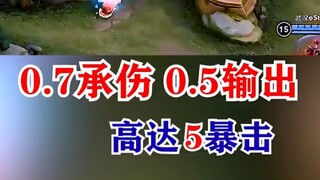 #The most unprecedented in KPL history—have you ever seen anything like this? What’s the lowest dama