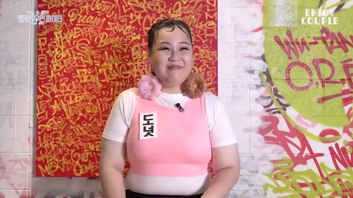 Street Gag Woman Fighter (2021): episode 1