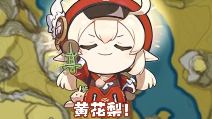 คลี: เป็นชาโดว์มูนและราพันเซลที่สอนฉัน!!!