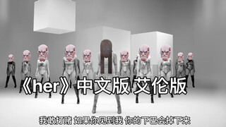 我不在乎他们不喜欢我 因为我自由的要命！