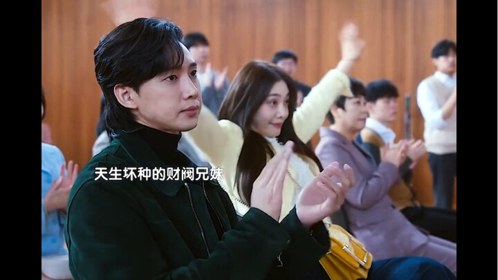 Quan Zaijun benar-benar manjain Sarah! Kelihatannya kayak sepasang kakak-adik chaebol gila yang seru