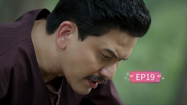 ยิหวาดาตัง (2026) ตอนที่ 19