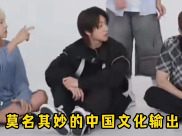 徐明浩点人数完全中国式 Dino:学了中文但没想到还有方言