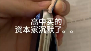 My roommate truly deserves to be enshrined in the Imperial Ancestral Temple!!