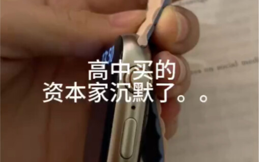 Bạn cùng phòng của tôi thật sự xứng đáng được thờ phụng ở Thái Miếu!!