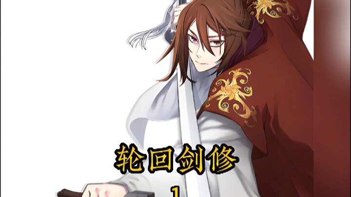 我把好兄弟推进粪坑，原因竟是为了救他#漫画解说