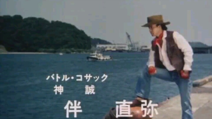 Battle Fever J Episode 34