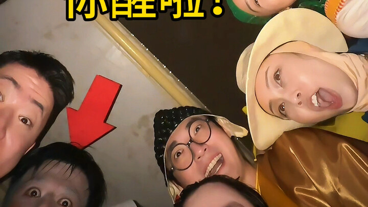 全明星阵容！！喜人VS 这英甄嬛剧组！