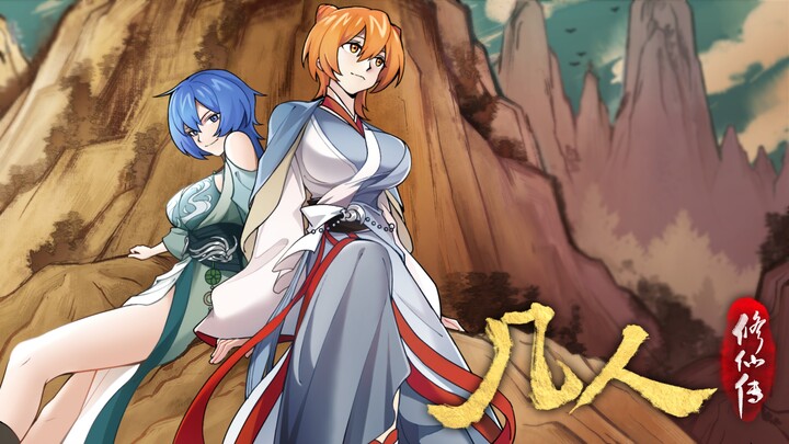 RS chỉ bạn cách làm phim nhái