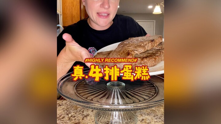 Chế biến bánh gato bít tết thật sự