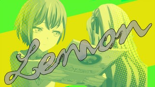 【เนื้อเพลง Mygo/Dengxiang】Lemon