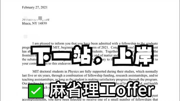 ถ้าจะแข่งก็ต้องคว้าอันดับหนึ่ง ถ้าจะทำก็ต้องทำให้ดีที่สุด