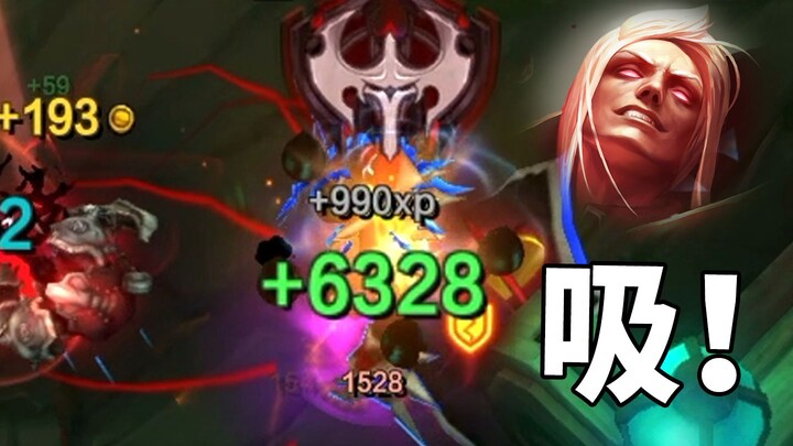 พอสู้กันดุเดือดจนเก็บครบ 6 ชิ้นเทพสุดท้ายได้สักที 😭👊😨