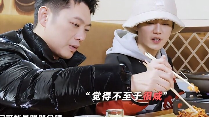 อยากชมแต่พูดออกมาไม่ได้