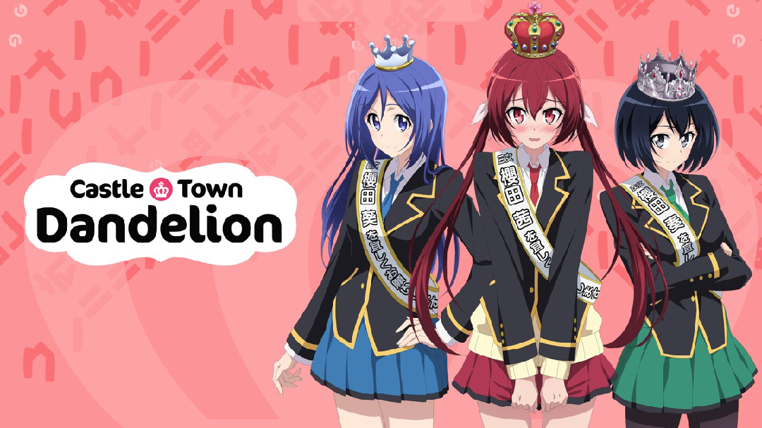 Anime Like Castle Town Dandelion