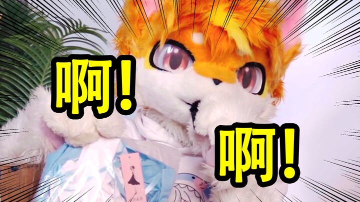 ไม่อยากได้ของแบบนี้อีกแล้ว!!!! [แกะกล่องของขวัญ #2]