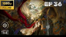 อสิธารา ชะตามังกร Whispers of Fate EP 36