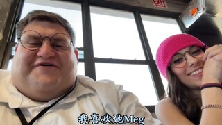 闭嘴Meg，这Meg也太可爱了