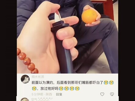 Phía trước cứ tưởng là diễn, đến đoạn sau thì thấy anh chàng kia môi tái mét vì sợ.