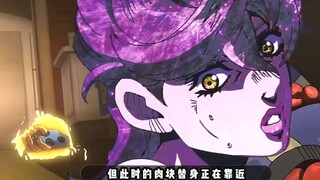 特莉休觉醒辣妹替身