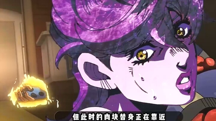 特莉休觉醒辣妹替身