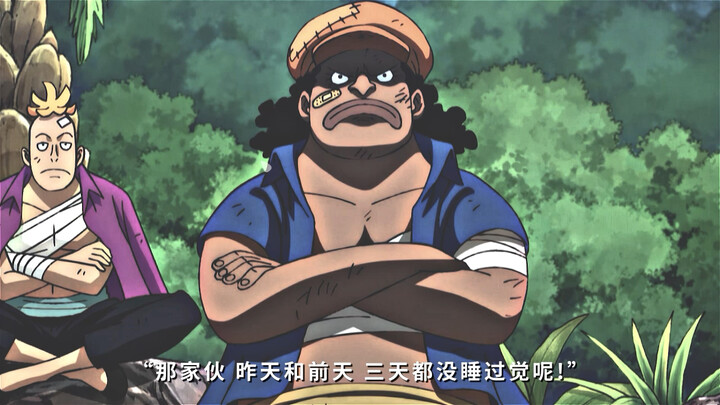 “怪物这一块/.”