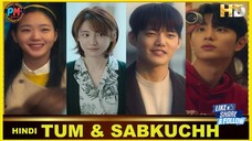 TUM Aur BANKI SAB-KUCHH: |S1 - Complete - HINDI| Perfect Movies