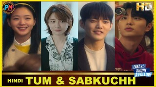 TUM Aur BANKI SAB-KUCHH: |S1 - Complete - HINDI| Perfect Movies
