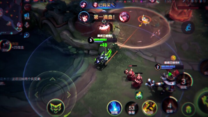 Xiangxiang's little detail, one more!❛‿˂̵✧