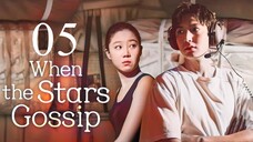 EP5 When the Stars Gossip (2025) [1080]
