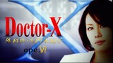 Doctor-X Season 2 หมอซ่าส์พันธุ์เอ็กซ์ ภาค 2 พากษ์ไทย ตอนที่ 6/9
