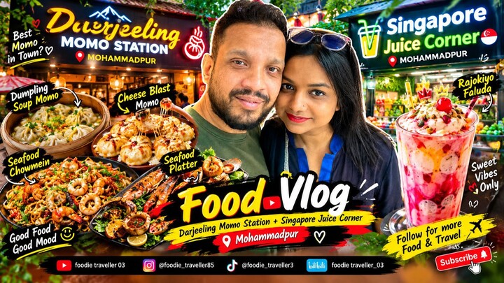 😱 Cheese Blast Momo + Seafood Platter! Mohammadpur Food Hunt | Darjeeling Momo Station & Rajokiyo F
