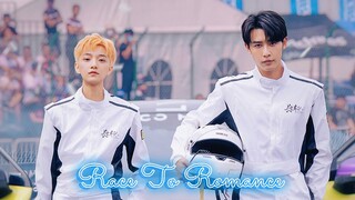 Race.to.Romance.S01E07