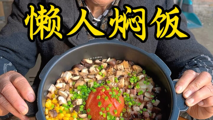 Pas lagi malas masak di rumah, coba aja nih nasi kukus ala pemalas: ada sayur, daging, dan nasi seka