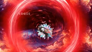 大结局下：女通天灵魂被卷入异世，鸿钧为爱牺牲！