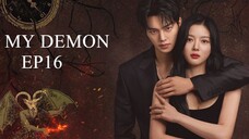 My.Demon S01E16 [Our Personal Heaven]