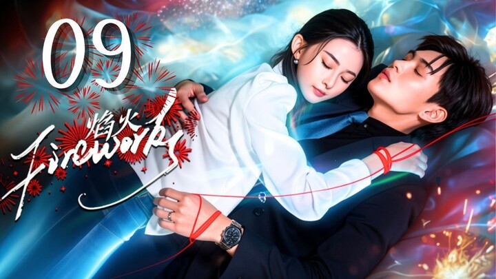 Fɪʀᴇᴡᴏʀᴋs - Eᴘɪsᴏᴅᴇ 9 [Eɴɢ Sᴜʙ]