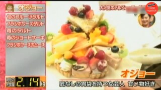 โกโกริโกะ ตอน แข่งกินบุฟเฟต์ร้านดังทีมไหนกินได้หนักกว่ากัน ภาคฤดูร้อน - 2