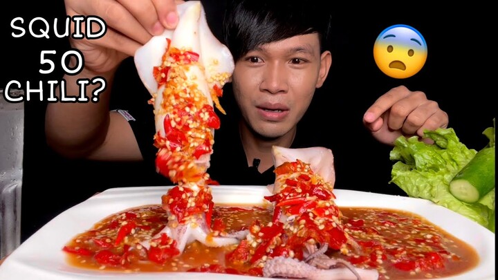 MUKBANG ASMR SQUID & CHILI SAUCE | MukBang Eating Show ( Eat Spicy ) 🌶🌶