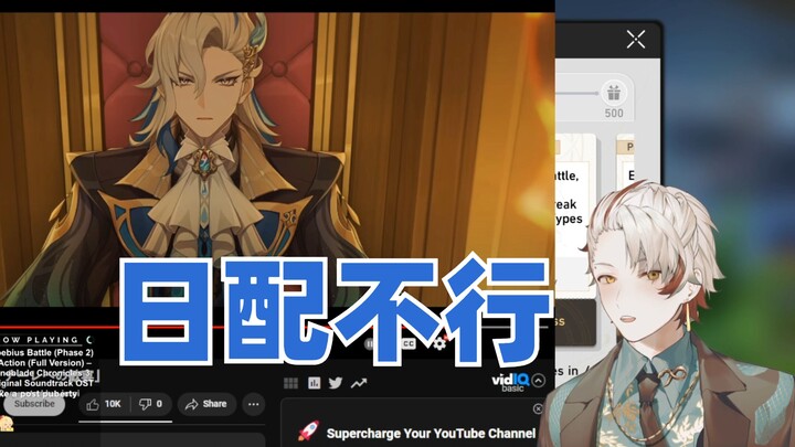 [Genshin Impact /Fan-Made] Xlice compares Nahida’s four-language voice acting, bluntly stating that 
