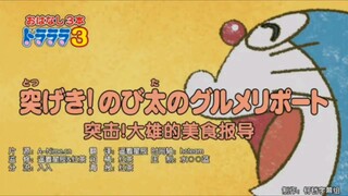 Doraemon tập 406 vietsub