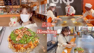 👩🏻‍🍳 TỰ TAY LÀM BÁNH XÈO OKONOMIYAKI Ở HIROSHIMA/ HIROSHIMA TRIP📷 l Gokku Egao