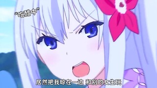 我要是有这样的女朋友，吵架时我自己扇自己