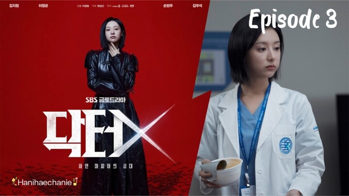 DOCTOR X: MAFIA IN WHITE SUB INDO EPISODE 3 (2026)| DOCTOR X TIDAK KENAL KATA GAGAL?!!