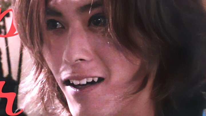 Ryuga | Dragon Fang | Spotting | "Ryuga, the Knight from the Mirror World"