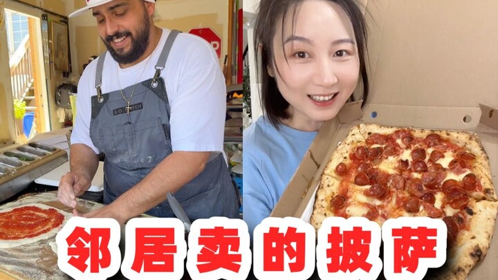 Totally random, totally surprising!