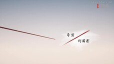 Draw the Line (2022) เส้นสถิตยุติธรรม EP 33 [ซับไทย]