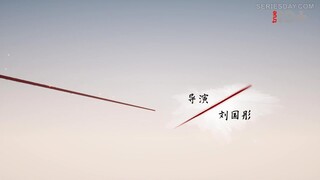 Draw the Line (2022) เส้นสถิตยุติธรรม EP 33 [ซับไทย]